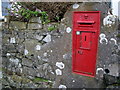 Victorian postbox, Cultra