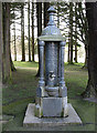 Drinking fountain in Wilton Lodge Park