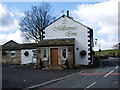 3 Millstones Inn, West Bradford