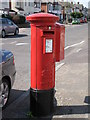 Edward VIII postbox, Crantock Road, SE6