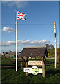 Standhill Farm sign