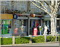 2008 : Combe Down Post Office and Store