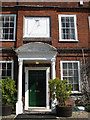 Entrance to the Old Brewery House