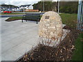 Plean disaster memorial cairn and gardens