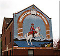 Loyalist Mural, Donegall Pass, Belfast [2]