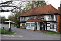 Butchers Shop, Brenchley