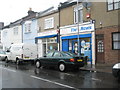 Shops in North End Avenue