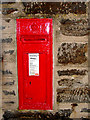 Edwardian postbox