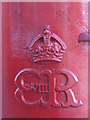 Edward VIII postbox, Nunhead Green - royal cipher