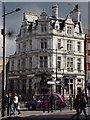 NatWest Bank, Camden Town