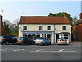 Stockbridge - Post Office & Co-Op Store