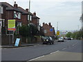 Boundary sign 2008