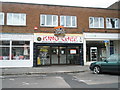 King Chef in Cosham High Street