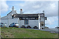 The White House, Blackstone Edge