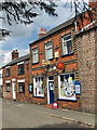 Waddingham Post Office