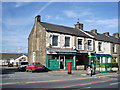 West End Post Office