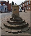 Epworth market place steps