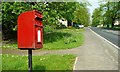 Letter box, Seaforde