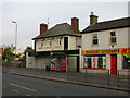 The Five Bells, Newmarket Road