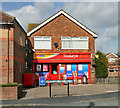 A little shop in Wawne, East Yorks.