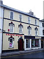 Crown Hotel, High Street. Wigton