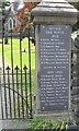 The second war memorial plaque at the gate of Eglwys y Santes Fair, Tregarth