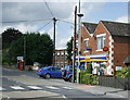 2008 : Crossroads and Post Office at The Ham, Westbury