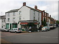 Braunston Butchers Shop