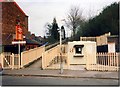 Mauldeth Road station entrance