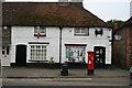 Crowmarsh Post Office