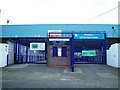 QPR FC, Ellerslie Road stand