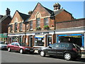 JM Sports and the Security Centre in Lavant Street