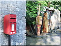 Old petrol pumps at Sarnbwla