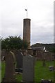 Abernethy Round Tower