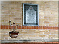 Interior of the Church of St James, Rigsby