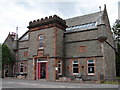 Stewartry Museum