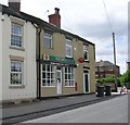 Robin Hood Post Office - Copley Lane