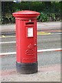 Edward VIII postbox, Brixton Hill, SW2