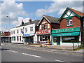 Takeaway shops in Commercial Road, Totton