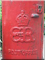 Edward VIII postbox, St James Way - royal cipher