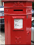 TQ2579 : Penfold postbox, Cornwall Gardens, SW7 - royal cipher and crest by Mike Quinn