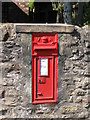 Victorian postbox, Newcastle Road