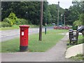 Georgian postbox in Millison