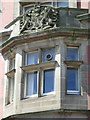 Lancashire County Hall, Preston