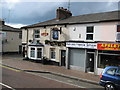 Apsley End: The White Lion public house