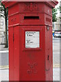 Penfold postbox, Ladbroke Grove/Oxford Gardens, W10 - royal cipher and crest