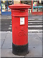 "Anonymous" (Victorian) postbox - with a George V door, Clayton Street