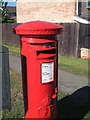 A Postbox in Brookweed  (2)