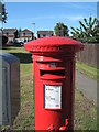 A Postbox in Brookweed  (3)