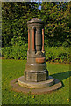 Drinking fountain, Whitepost Hill, Redhill